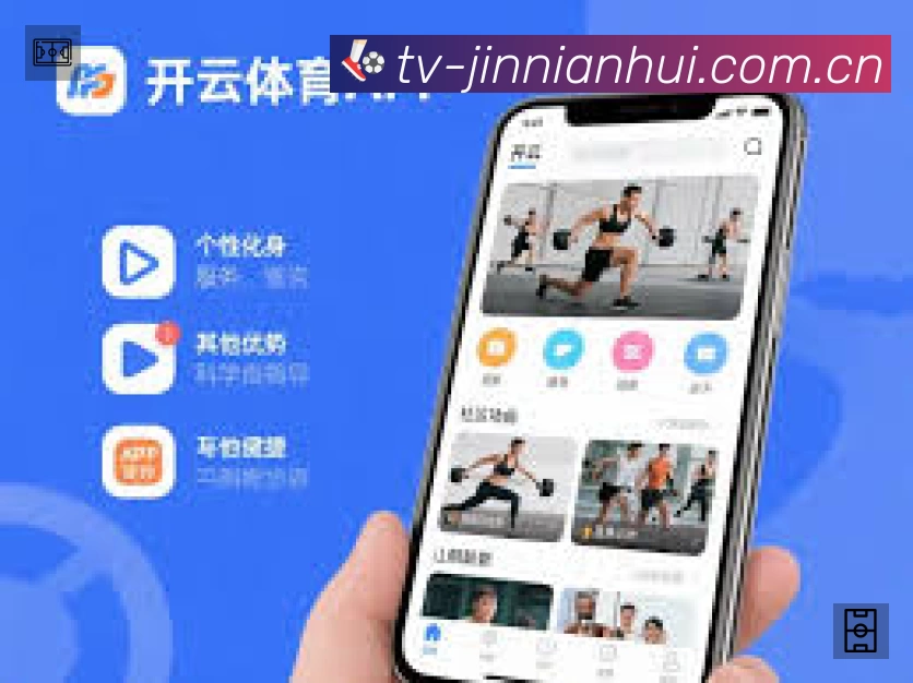 金年会体育速度价值